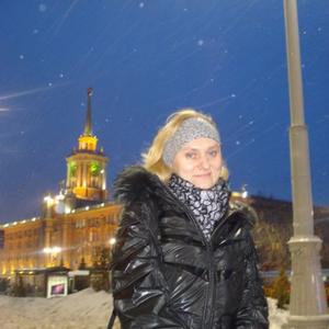 Елена, 50 лет, Екатеринбург