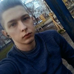 Парни в Ставрополе: Игорь, 24 - ищет девушку из Ставрополя