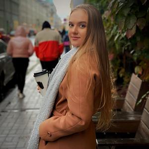 Девушки в Санкт-Петербурге: Александра, 25 - ищет парня из Санкт-Петербурга