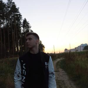 Константин, 18 лет, Иваново