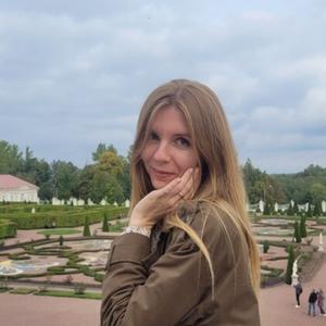 Девушки в Санкт-Петербурге: Марина, 29 - ищет парня из Санкт-Петербурга