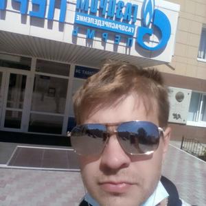 Парни в Ульяновске: Илья, 30 - ищет девушку из Ульяновска