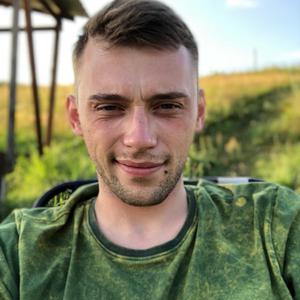 Vlad, 28 лет, Новомосковск