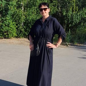 Ксения, 40 лет, Новосибирск