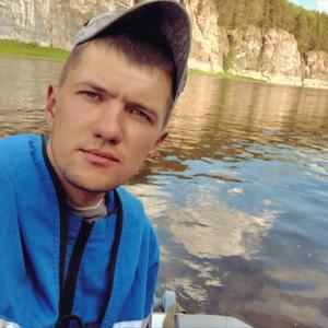 Николай, 29 лет, Екатеринбург