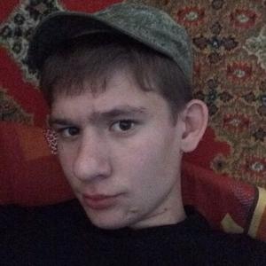 Парни в Челябинске: Viktor Tihi, 26 - ищет девушку из Челябинска