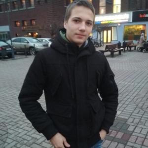 Парни в Калининграде: Artem, 24 - ищет девушку из Калининграда