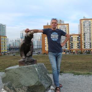 Парни в Екатеринбурге: Антон, 44 - ищет девушку из Екатеринбурга