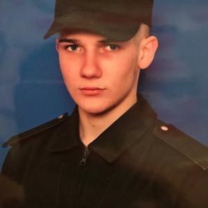 Кирилл, 19 лет, Бийск
