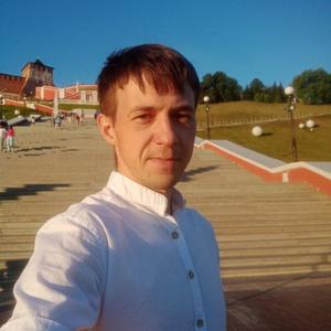 Парни в Нижний Новгороде: Александр, 36 - ищет девушку из Нижний Новгорода