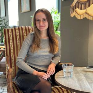 Екатерина, 25 лет, Минск