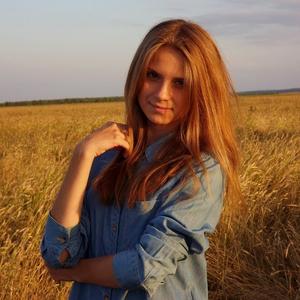 Девушки в Ульяновске: Лена, 32 - ищет парня из Ульяновска