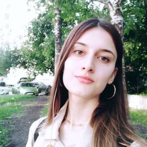 Олеся, 26 лет, Екатеринбург