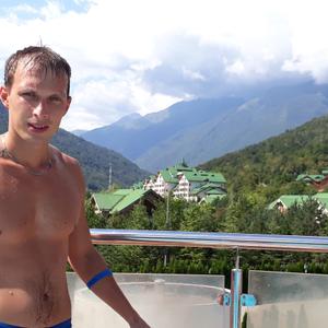 Парни в Среднеуральске: Kirill, 31 - ищет девушку из Среднеуральска