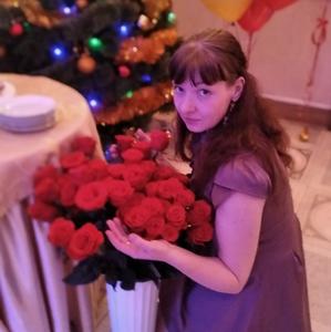 Лана, 39 лет, Москва