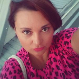 Девушки в Донецке: Любава, 41 - ищет парня из Донецка