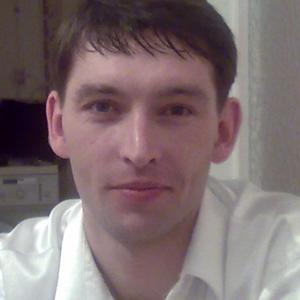 Сергей , 47 лет, Хабаровск