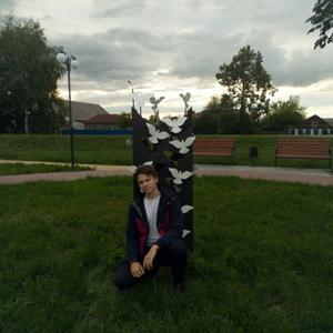 Парни в Нижний Новгороде: Артём, 19 - ищет девушку из Нижний Новгорода