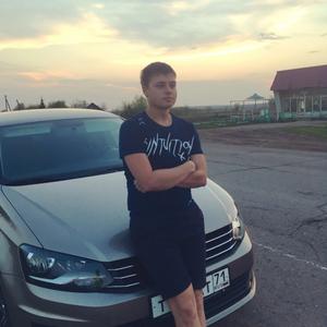 Парни в Ефремове: Дмитрий, 28 - ищет девушку из Ефремова