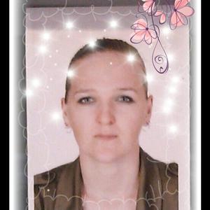 Людмила, 37 лет, Томск