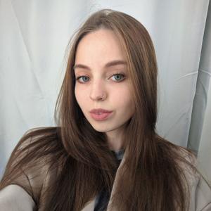 Евгения, 22 года, Пермь