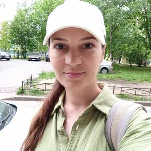 Натали, 35 лет, Санкт-Петербург