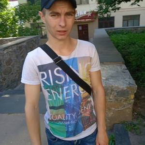 Ярослав Мисько, 26 лет, Житомир