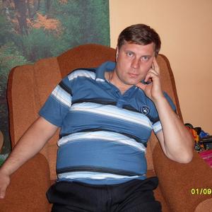 Александр, 47 лет, Улан-Удэ