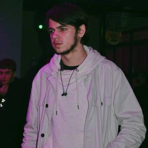 Дмитрий, 19 лет, Екатеринбург