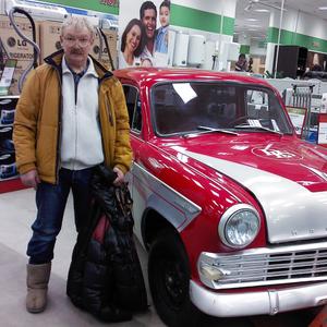Парни в Бугульме (Татарстан): Александр, 70 - ищет девушку из Бугульмы (Татарстан)