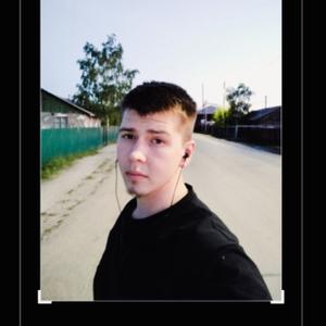 Парни в Якутске: Никита, 22 - ищет девушку из Якутска