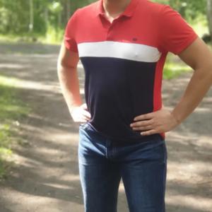 Вячеслав, 32 года, Челябинск