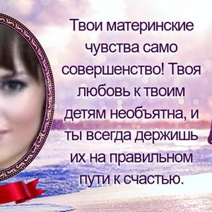 Людмила, 34 года, Асбест