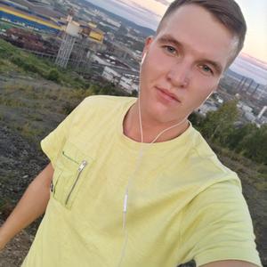 Парни в Комсомольске-На-Амуре: Владимир, 28 - ищет девушку из Комсомольска-На-Амуре