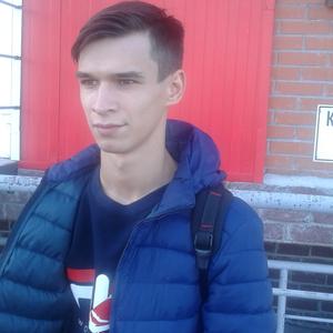 Парни в Владивостоке: Евгений, 23 - ищет девушку из Владивостока