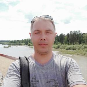 Парни в Ангарске: Андрей, 43 - ищет девушку из Ангарска