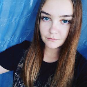 Юлия, 23 года, Братск