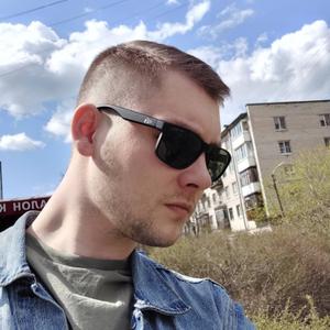 Дмитрий, 27 лет, Мурино