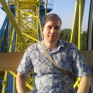 Парни в Йошкар-Оле: Евгений, 39 - ищет девушку из Йошкар-Олы