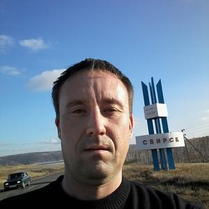 Володя, 45 лет, Иркутск