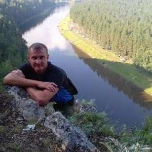 Парни в Снежинске: Илья, 38 - ищет девушку из Снежинска