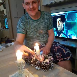 Дмитрий, 49 лет, Петрозаводск