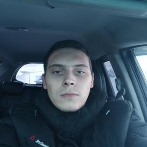 Парни в Алдане: Денис Пономарёв, 24 - ищет девушку из Алдана