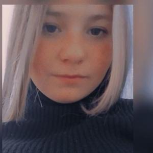 Девушки в Оренбурге: Анжела, 19 - ищет парня из Оренбурга
