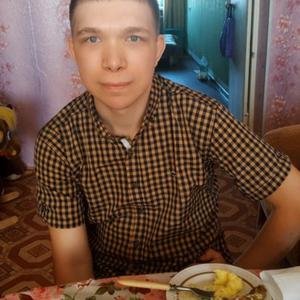 Максим, 29 лет, Орск