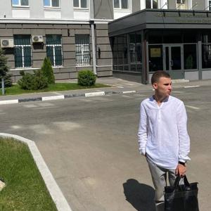 Парни в Саратове: Илья, 22 - ищет девушку из Саратова