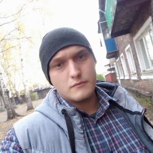 Парни в Новокузнецке: Виталий, 27 - ищет девушку из Новокузнецка
