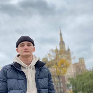 Валерий, 21 год, Челябинск