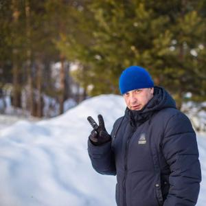 Парни в Северске: Иван, 42 - ищет девушку из Северска