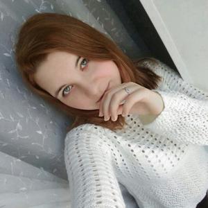 Лидия, 22 года, Новосибирск